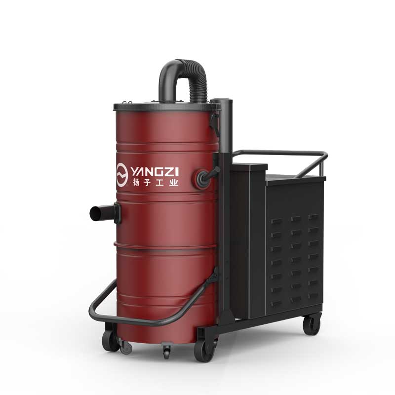 揚子吸塵器C7工業吸塵器【已下架】