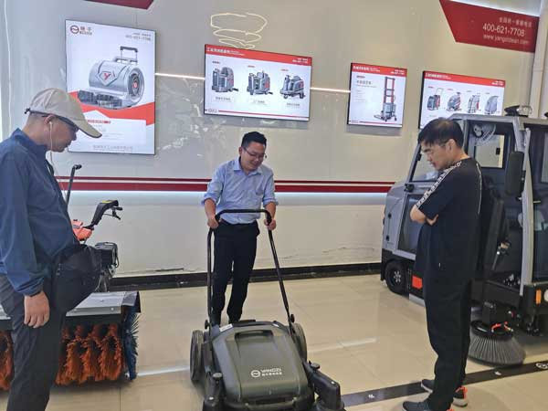 揚子經營理念10條 揚子經營理念10條