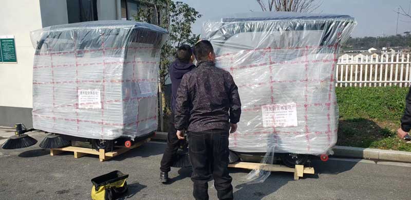 致電揚(yáng)子工業(yè)掃地機(jī)，讓您的工廠保持最佳狀態(tài)！