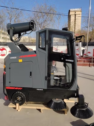 揚子掃地機(jī) S10霧炮鋰電款