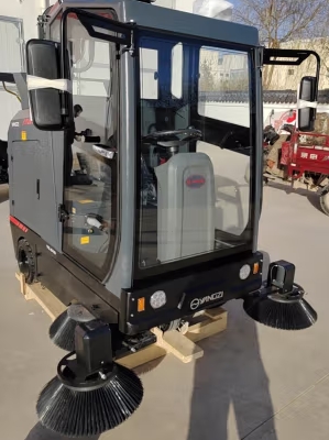 揚子掃地機(jī) S10霧炮鋰電款