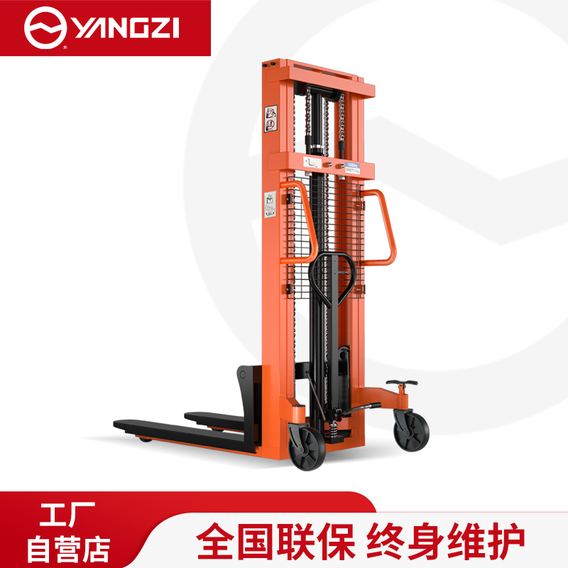 揚(yáng)子堆高車(chē)SDD