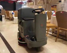 商場(chǎng)清潔選擇洗地機(jī) 商場(chǎng)清潔選擇洗地機(jī)